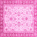 Square Oriental Pink Traditional Rug, abs3340pnk