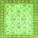 Square Oriental Green Traditional Rug, abs3340grn