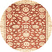 Round Abstract Sun Yellow Oriental Rug, abs3341