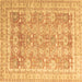 Square Machine Washable Oriental Brown Traditional Rug, wshabs3342brn