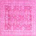 Square Oriental Pink Traditional Rug, abs3342pnk