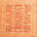 Square Machine Washable Oriental Orange Traditional Area Rugs, wshabs3342org