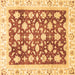 Square Machine Washable Oriental Brown Traditional Rug, wshabs3343brn