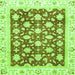 Square Oriental Green Traditional Rug, abs3343grn