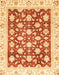 Machine Washable Abstract Orange Red Rug, wshabs3343