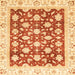 Square Abstract Orange Red Oriental Rug, abs3343