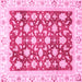 Square Machine Washable Oriental Pink Traditional Rug, wshabs3343pnk