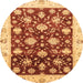 Round Abstract Saffron Yellow Oriental Rug, abs3344