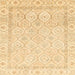 Square Abstract Sun Yellow Oriental Rug, abs3345