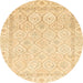 Round Abstract Sun Yellow Oriental Rug, abs3345