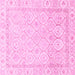 Square Oriental Pink Traditional Rug, abs3345pnk