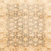 Square Abstract Sun Yellow Oriental Rug, abs3348