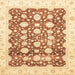 Square Machine Washable Abstract Sun Yellow Rug, wshabs3349