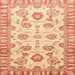 Square Abstract Bright Orange Oriental Rug, abs3350