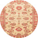 Round Machine Washable Abstract Bright Orange Rug, wshabs3350