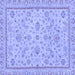 Square Machine Washable Oriental Blue Traditional Rug, wshabs3351blu