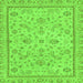 Square Machine Washable Oriental Green Traditional Area Rugs, wshabs3351grn