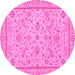 Round Machine Washable Oriental Pink Traditional Rug, wshabs3351pnk