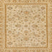 Square Abstract Yellow Oriental Rug, abs3351