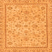 Square Machine Washable Oriental Orange Traditional Area Rugs, wshabs3351org