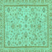 Square Machine Washable Oriental Turquoise Traditional Area Rugs, wshabs3351turq