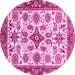 Round Abstract Pink Modern Rug, abs3352pnk