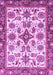 Machine Washable Abstract Purple Modern Area Rugs, wshabs3352pur