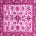 Square Machine Washable Abstract Pink Modern Rug, wshabs3352pnk