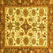 Square Abstract Yellow Modern Rug, abs3352yw