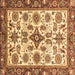 Square Machine Washable Abstract Brown Modern Rug, wshabs3352brn