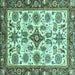 Square Machine Washable Abstract Turquoise Modern Area Rugs, wshabs3352turq