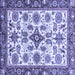 Square Abstract Blue Modern Rug, abs3352blu