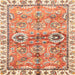 Square Abstract Red Oriental Rug, abs3353