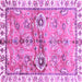 Square Machine Washable Oriental Purple Traditional Area Rugs, wshabs3353pur