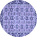 Round Machine Washable Abstract Blue Modern Rug, wshabs3354blu