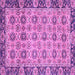 Square Machine Washable Abstract Purple Modern Area Rugs, wshabs3354pur