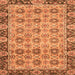 Square Machine Washable Abstract Orange Modern Area Rugs, wshabs3354org