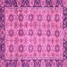 Square Machine Washable Abstract Pink Modern Rug, wshabs3354pnk