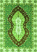 Abstract Green Modern Rug, abs3355grn