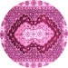 Round Machine Washable Abstract Pink Modern Rug, wshabs3355pnk