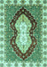 Abstract Turquoise Modern Rug, abs3355turq