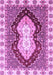 Abstract Purple Modern Rug, abs3355pur