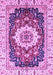 Machine Washable Abstract Purple Modern Area Rugs, wshabs3356pur