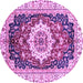 Round Machine Washable Abstract Purple Modern Area Rugs, wshabs3356pur