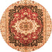 Round Machine Washable Abstract Orange Modern Area Rugs, wshabs3356org