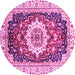 Round Machine Washable Abstract Pink Modern Rug, wshabs3356pnk