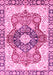 Abstract Pink Modern Rug, abs3357pnk