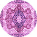 Round Abstract Purple Modern Rug, abs3357pur