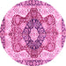 Round Machine Washable Abstract Pink Modern Rug, wshabs3357pnk