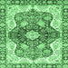 Square Machine Washable Abstract Emerald Green Modern Area Rugs, wshabs3357emgrn